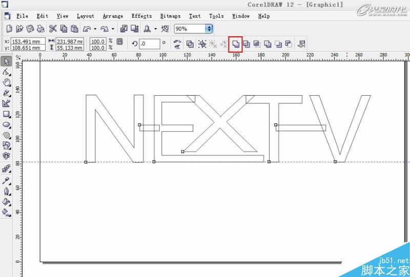 3DSMAX打造水流形成的标志 武林网 3DSAMX动画教程