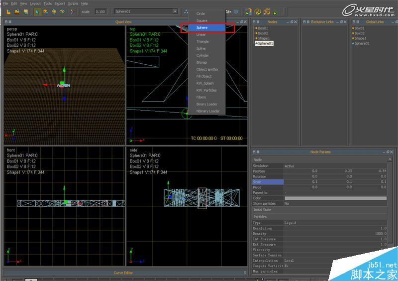 3DSMAX打造水流形成的标志 武林网 3DSAMX动画教程