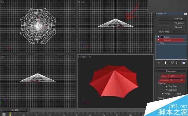 3DSMAX制作雨伞 武林网 3DSMAX建模教程