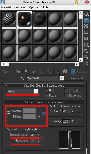 3DSMAX打造金属材质 武林网 3DSMAX材质贴图教程