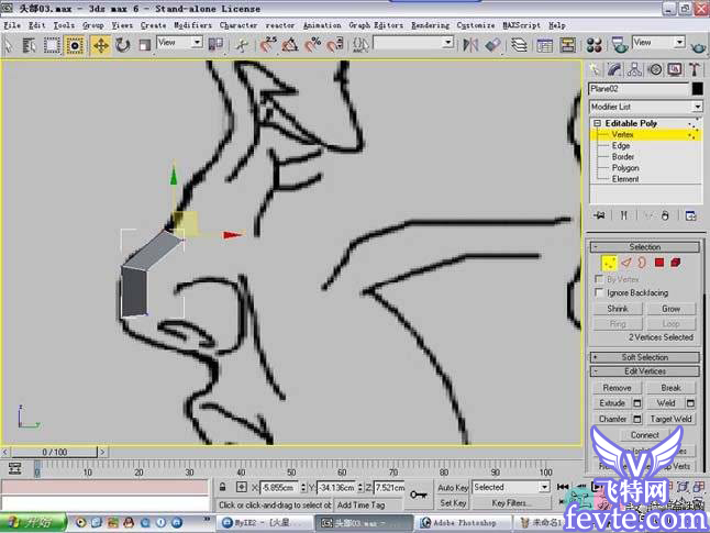 3dmax人头建模教程 武林网 3DSMAX建模教程