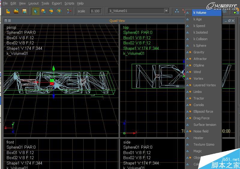 3DSMAX打造水流形成的标志 武林网 3DSAMX动画教程