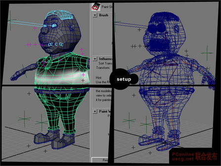 商业三维动画短片制作揭秘 武林网 3DSMAX角色教程