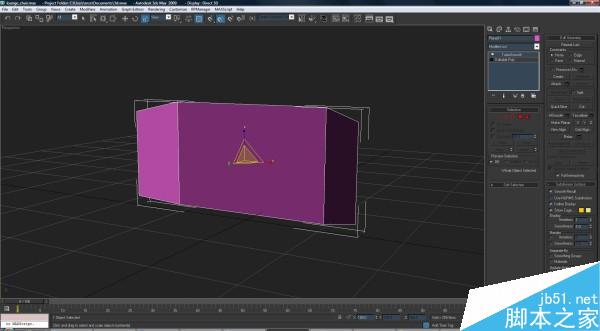 3DSMAX打造休闲椅模型 武林网 3DSMAX建模教程