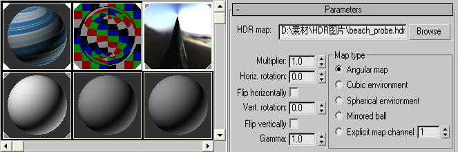 3DSMAX制作逼真IPOD 武林网 3DSMAX建模教程