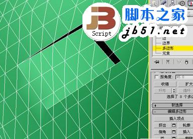 3DSMAX制作体育馆模型 武林网 3DSMAX建模教程