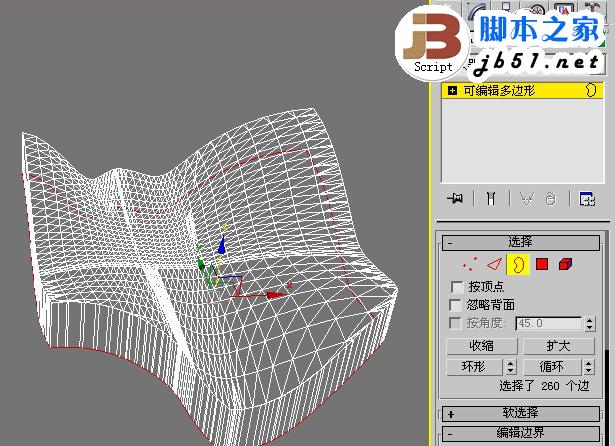 3DSMAX制作体育馆模型 武林网 3DSMAX建模教程