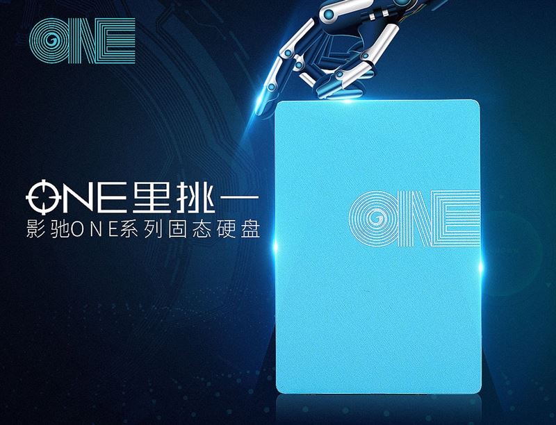 499元！影驰ONE 240G SSD评测：东芝原厂颗粒+群联主控