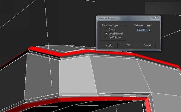3DSMAX打造休闲椅模型 武林网 3DSMAX建模教程