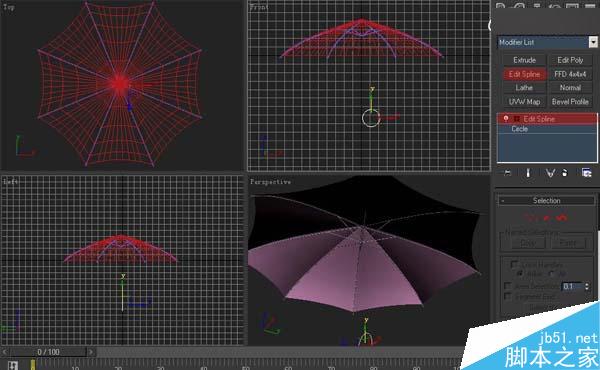 3DSMAX制作雨伞 武林网 3DSMAX建模教程
