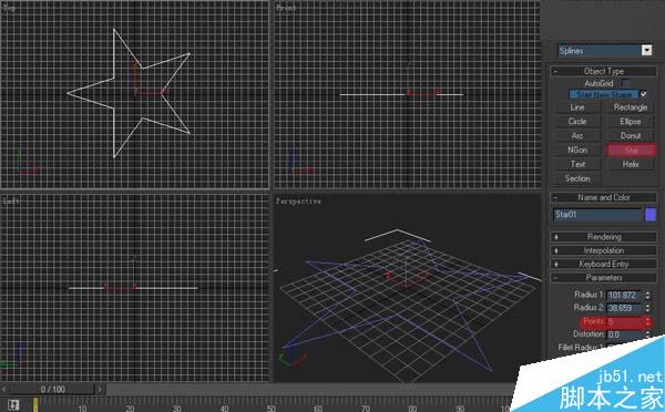 3DSMAX制作雨伞 武林网 3DSMAX建模教程