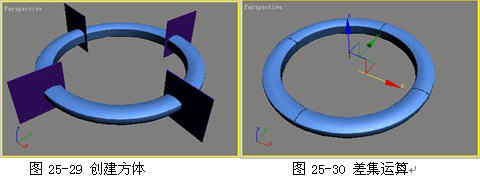 3DSMAX制作逼真IPOD 武林网 3DSMAX建模教程