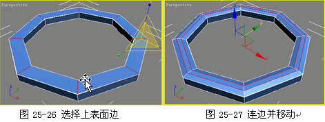 3DSMAX制作逼真IPOD 武林网 3DSMAX建模教程