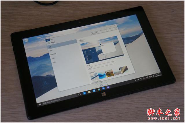 折腾不止！品铂PIPO W8平板电脑成功升级win10