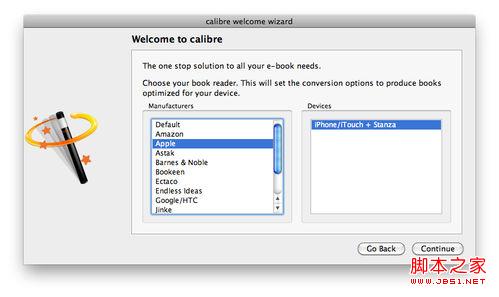 怎样用ipad制作电子书 ipad看电子书的方法