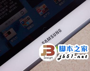 三星note10.1 2014怎么样？三星note10.1 2014评测4