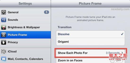 小技巧：如何在iPad中调整照片幻灯片播放速度