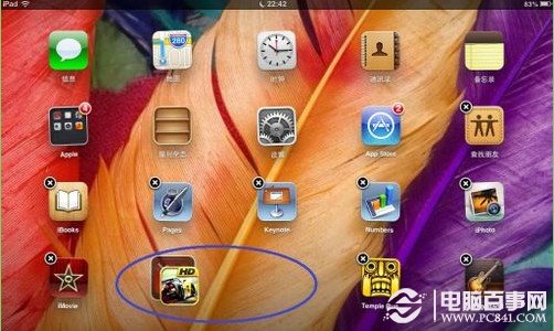 ipad桌面建立文件夹