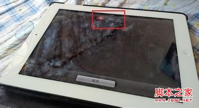 ipad4充电充不进怎么办