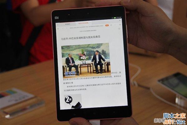 1499元到底值不值？小米平板现场体验_武林网