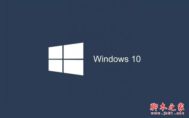 推广 | Win10 将决定微软的兴衰存亡？