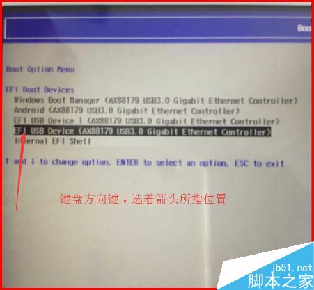 驰为HI8刷WIN10系统遇到红屏错误怎么办？