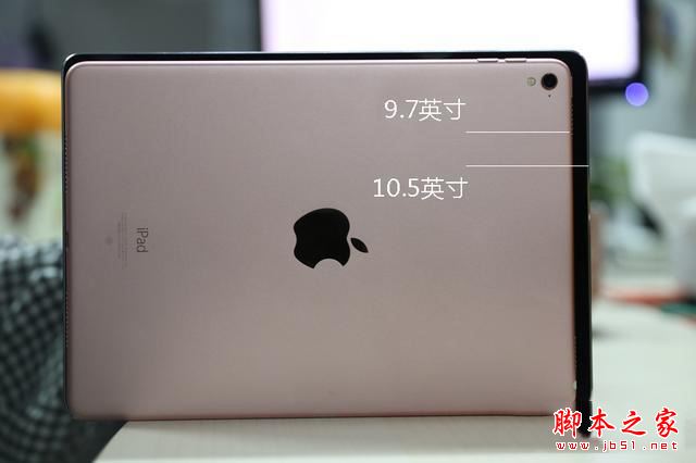 iPad Pro 10.5评测 黄金尺寸生产力工具平板