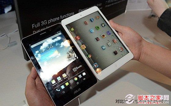 华硕Fonepad与iPad mini外观对比