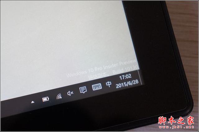 折腾不止！品铂PIPO W8平板电脑成功升级win10