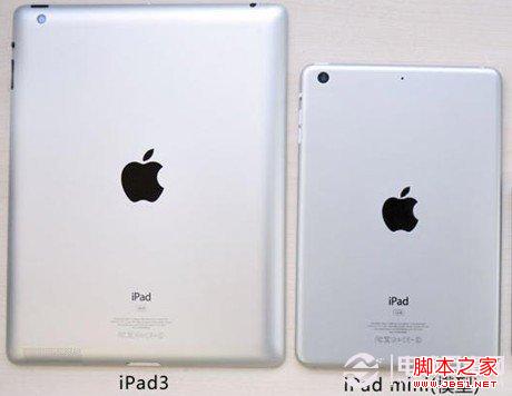 iPad Mini与iPad3外观对比