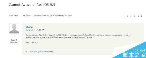 老款iPad升级完iOS 9.3大悲剧：无法激活