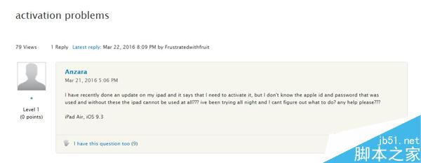 老款iPad升级完iOS 9.3大悲剧：无法激活