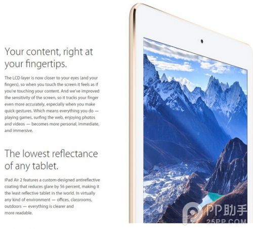iPad Air2领先iPhone Air的15个新特性