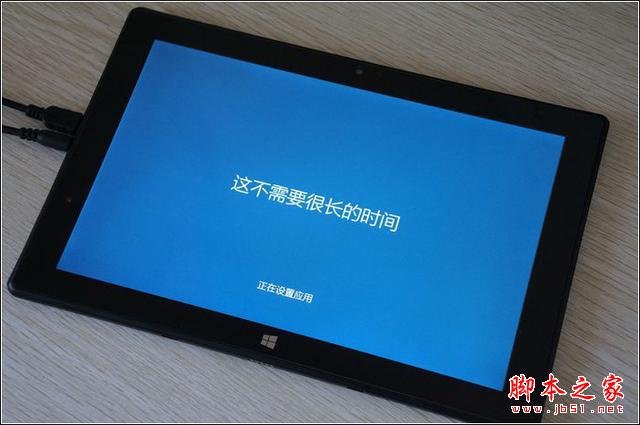 折腾不止！品铂PIPO W8平板电脑成功升级win10