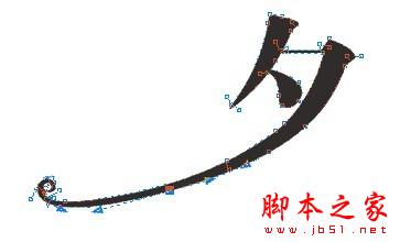 CorelDraw设计七夕情人节海报教程,武林网