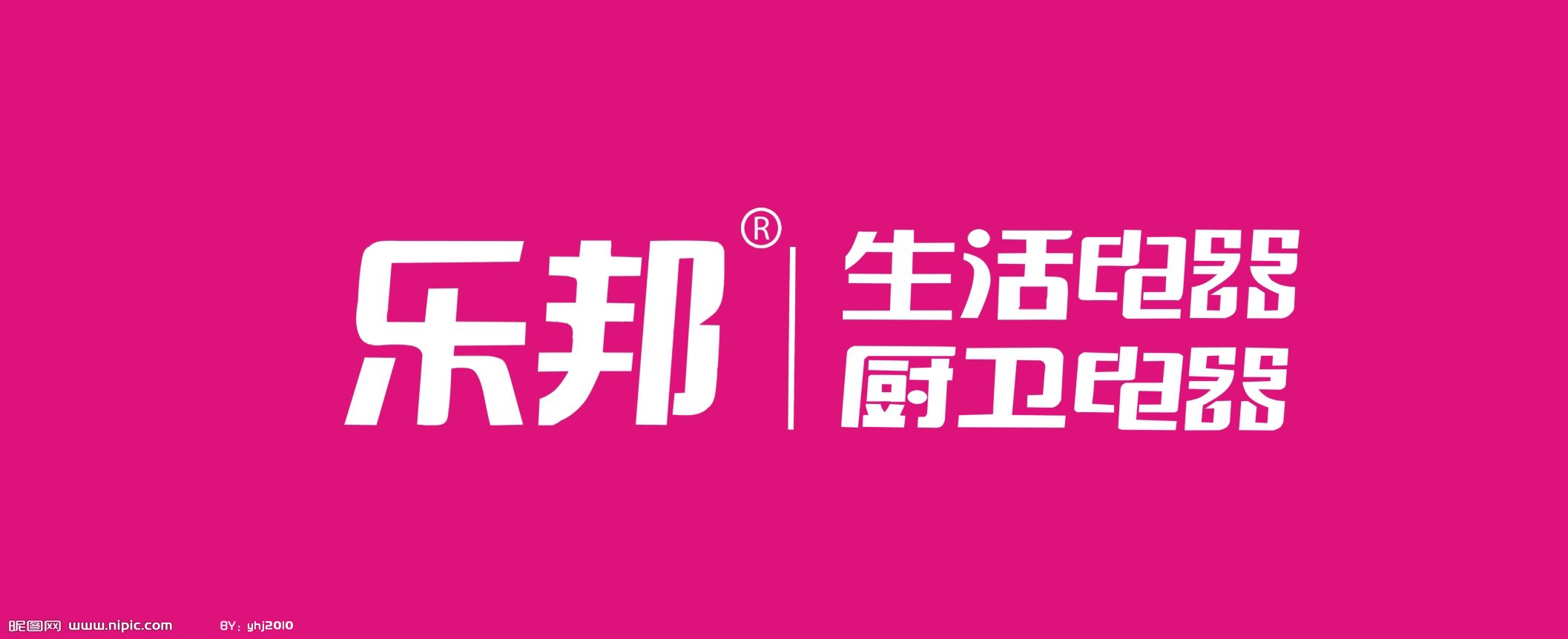 cdr把位图转换为矢量图 武林网 cdr使用技巧