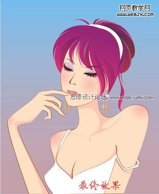 Coreldraw教程:绘制卡通矢量漂亮女孩_武林网