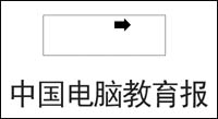 CorelDRAW与Photoshop的文字变形艺术逐个看 武林网 CorelDraw入门教程