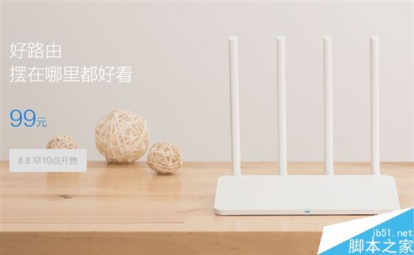 99元！小米路由器3C发布：外置四天线