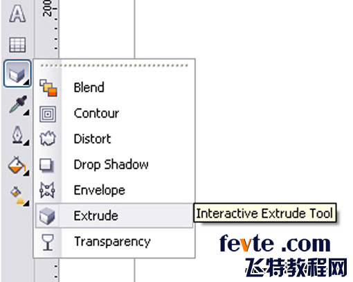 CDR绘制金属质感标志 武林网 CDR实例教程
