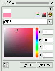 CorelDRAW 颜色填充 武林网 CorelDraw入门教程