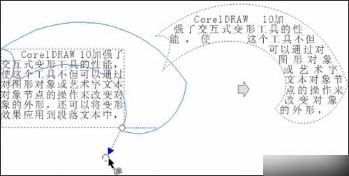 实例接触CorelDRAW 10 新功能 武林网 CorelDraw入门教程