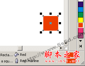 coreldraw制作动感文字变形特效  武林网教程