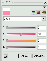 CorelDRAW 颜色填充 武林网 CorelDraw入门教程