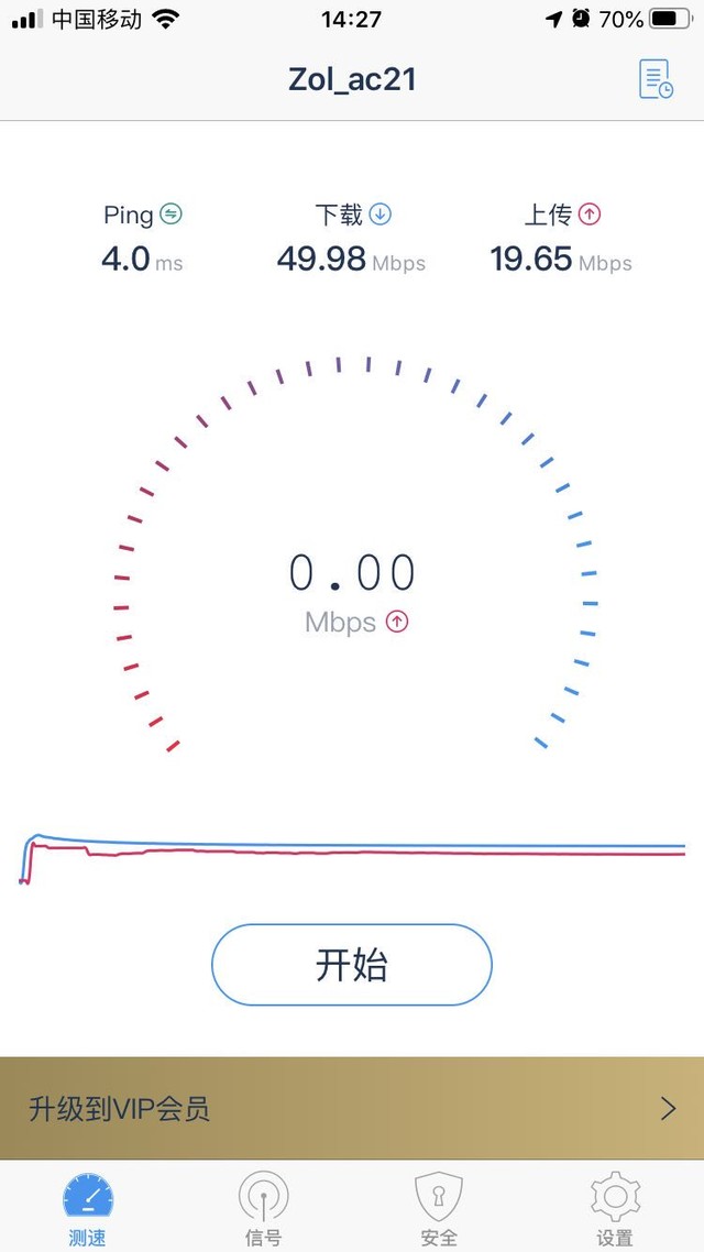 网络提速新体验 腾达AC21路由器测评 