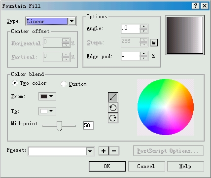 CorelDRAW 颜色填充 武林网 CorelDraw入门教程