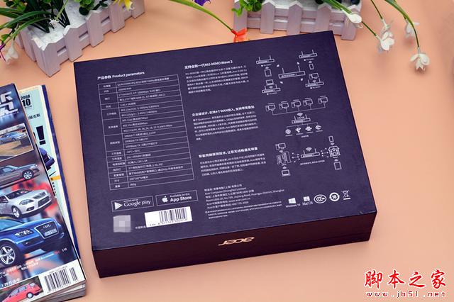 宏�(Acer)E200 G1路由器开箱体验