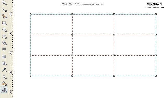 CorelDraw网格填充工具绘制卡通唢呐_武林网