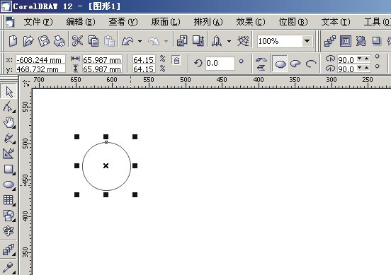 cdr绘制正圆