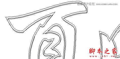 CorelDraw简单制作凹印立体字,武林网